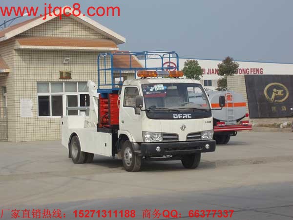 登高平臺(tái)清障車
