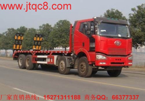 解放大型拖車|挖機拖車