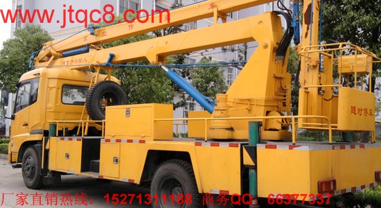 解放20米登高車(chē)|大型登高車(chē)|電力工程車(chē)_折臂式登高車(chē)_伸縮臂式登高車(chē)