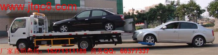 拖車新版《消費者權(quán)益保護法》正式實施