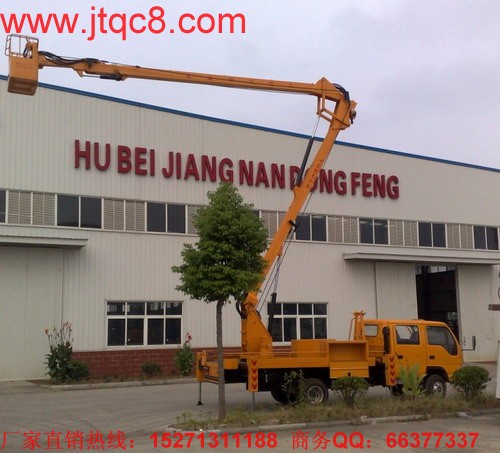 中國(guó)升降車公司發(fā)布三季報(bào):實(shí)現(xiàn)營(yíng)業(yè)收入144.6億元,同比下降18.9%;實(shí)現(xiàn)歸屬于上市公司股東的凈利潤(rùn)2.0億元,同比下滑46.0%;痉项A(yù)期。下調(diào)公司目標(biāo)價(jià)至中性,下調(diào)目標(biāo)價(jià)至15元。