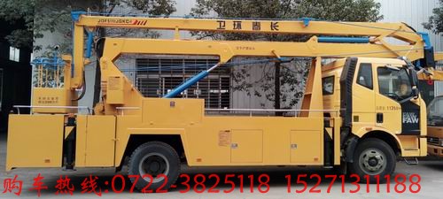 眾所周知,升降車行業(yè)的發(fā)展與國(guó)民經(jīng)濟(jì)密切相關(guān)。經(jīng)濟(jì)發(fā)展速度、固定資產(chǎn)投資以及大宗物資、原材料行業(yè)發(fā)展?fàn)顩r以及相應(yīng)的政策等因素都會(huì)給升降車的產(chǎn)銷帶來影響。