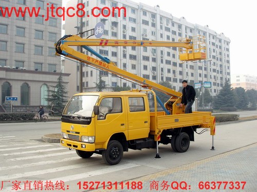升降車,2016升降車經(jīng)銷商路在何方?