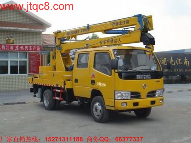 升降車,升降車是中國制造太低價 還是貿(mào)易保護太嚴(yán)重?