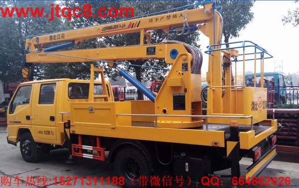 江玲14米高空作業(yè)車(國四)|江西五十鈴路燈車|路燈檢修車|路燈維修車價(jià)格廠家