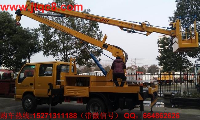 慶鈴14米高空作業(yè)車(國(guó)四)采用慶鈴底盤加裝上裝部分而成;液壓式三節(jié)折疊臂,最大作業(yè)高度14米,作業(yè)輻度5.7米; 采用國(guó)產(chǎn)、進(jìn)口換向閥及液壓油缸,換向平穩(wěn),操作靈活方便;隨車安裝四個(gè)液壓支腿,以保證整車在操作時(shí)的穩(wěn)定性與安全性;支腿與工作臂互鎖,安全可靠,防止誤操作過(guò)位.