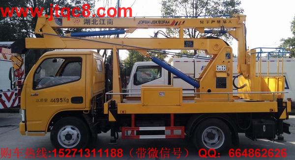 東風(fēng)12米藍(lán)牌高空作業(yè)車(chē)舉升液壓油缸采用進(jìn)口密封件,工件斗在升降、旋轉(zhuǎn)過(guò)程中平穩(wěn)過(guò)渡,不發(fā)抖不搖晃,安全性更好;隨車(chē)安裝四支推拉式液壓支腿,穩(wěn)定性更強(qiáng);四支腿可同步操作,也可單獨(dú)操作,支腿跨度:縱向2430,橫向:前1600MM后2780MM