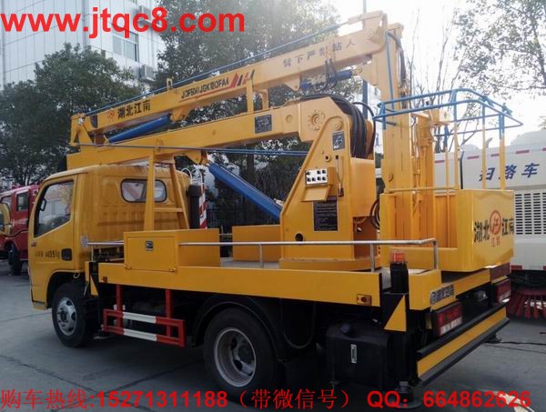 東風(fēng)12米藍(lán)牌高空作業(yè)車(chē)舉升液壓油缸采用進(jìn)口密封件,工件斗在升降、旋轉(zhuǎn)過(guò)程中平穩(wěn)過(guò)渡,不發(fā)抖不搖晃,安全性更好;隨車(chē)安裝四支推拉式液壓支腿,穩(wěn)定性更強(qiáng);四支腿可同步操作,也可單獨(dú)操作,支腿跨度:縱向2430,橫向:前1600MM后2780MM