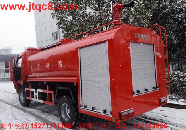 東風(fēng)大多利卡森林消防車(6-8T)車輛設(shè)計精巧,外型美觀,線條流暢,整體式框架結(jié)構(gòu);機(jī)動性能強(qiáng),環(huán)保性能好,人性化設(shè)計,器材布置合理,取用方便;
