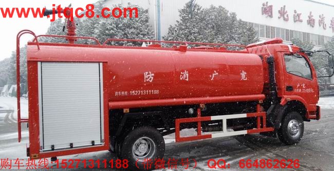 泡沫消防車(chē),湖北泡沫消防車(chē)市場(chǎng)銷(xiāo)售表現(xiàn)一般