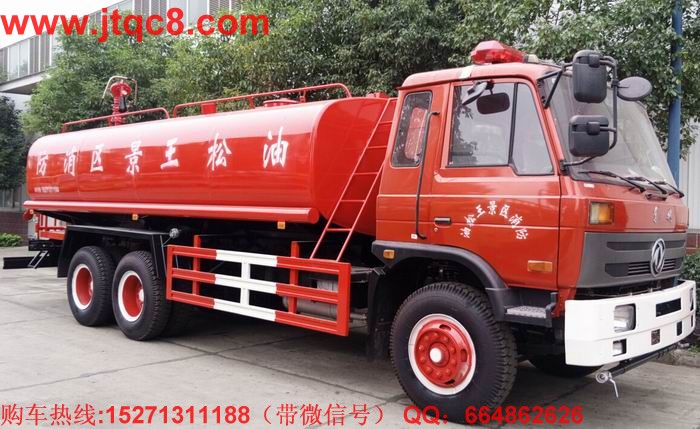 湖北江南消防車務(wù)實(shí)推廣接地氣 銷量突增