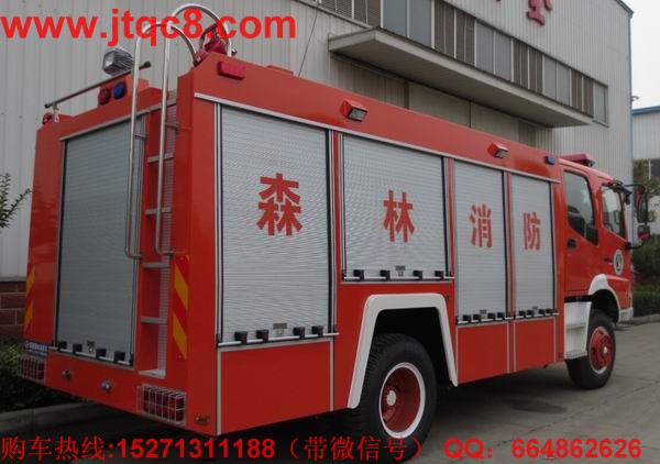 中型泡沫車