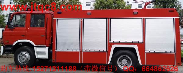 東風153型泡沫消防車7噸