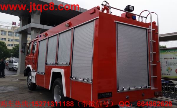 水罐消防車制造企業(yè)迎市場(chǎng)剛需