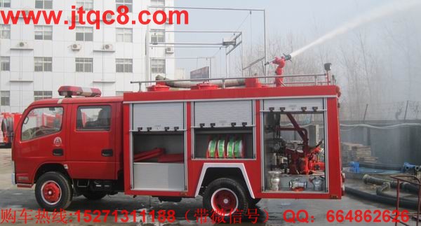 湖北江南消防車,湖北江南消防車半數(shù)調(diào)低銷量目標(biāo) 這是什么信號?.jpg