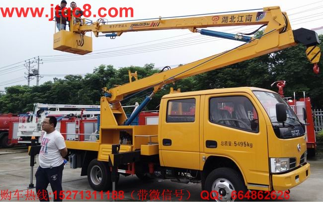 中國(guó)升降車(chē)市場(chǎng)跨國(guó)車(chē)企應(yīng)把握機(jī)會(huì).jpg