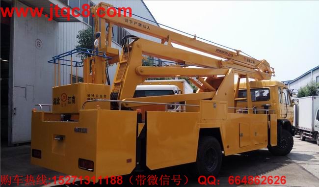 升降車政策未出臺(tái) 車企很茫然.jpg