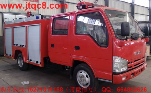 國(guó)五消防車提前出臺(tái) 催生換車需求.jpg