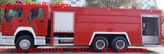 中國泡沫消防車產(chǎn)業(yè)需要變品牌是否還有機(jī)會(huì)?.jpg