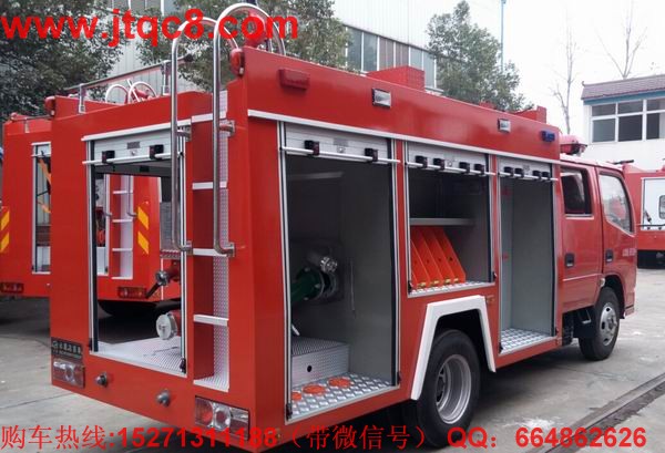 “十三五”水罐消防車工業(yè)將呈現(xiàn)三大轉變.jpg