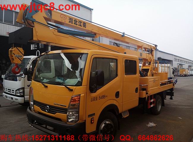 7月升降車企業(yè)蟬聯(lián)冠軍拉高行業(yè)增長(zhǎng).jpg