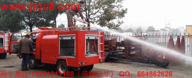 湖北江南發(fā)力水罐中型消防車.jpg
