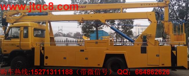 國產(chǎn)升降車大戰(zhàn)進(jìn)口升降車 發(fā)動(dòng)機(jī)是后盾.jpg