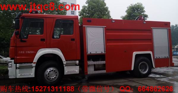 水罐消防車推進產(chǎn)業(yè)升級 優(yōu)化產(chǎn)業(yè)體系