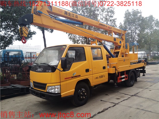 江鈴14米升降車(國五)|高空作業(yè)車|市政電力工程車|登高車廠家直銷15271311188