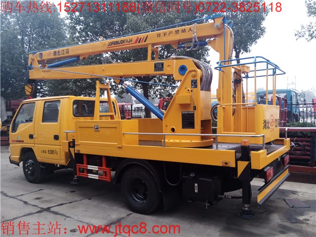 江鈴14米升降車(國五)|高空作業(yè)車|市政電力工程車|登高車廠家直銷15271311188