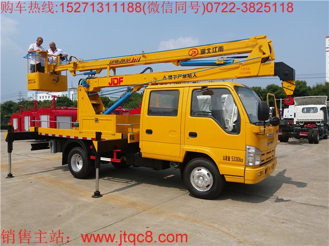 五十鈴14米升降車(國(guó)五)|14米高空作業(yè)車|高空車|登高車|路燈車價(jià)格廠家直銷15271311188