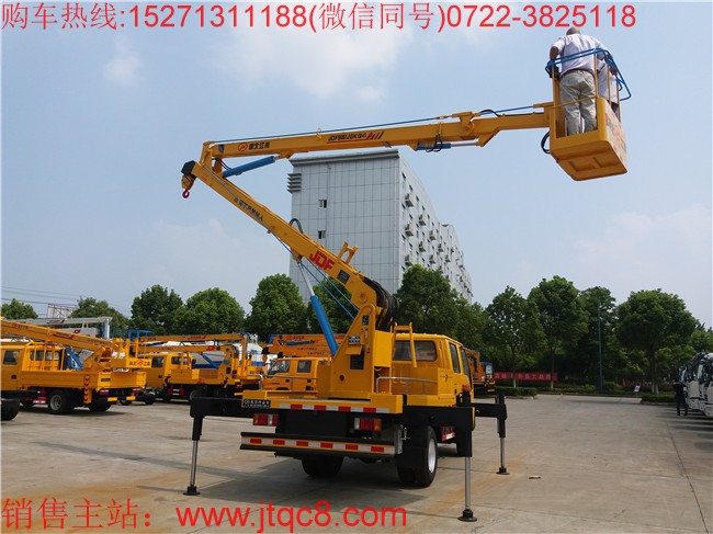 五十鈴14米升降車(國(guó)五)|14米高空作業(yè)車|高空車|登高車|路燈車價(jià)格廠家直銷