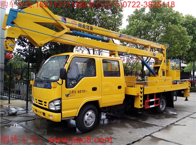 五十鈴18米升降車(國五)|重慶五十鈴18米高空作業(yè)車|登高車|路燈車價格廠家直銷15271311188