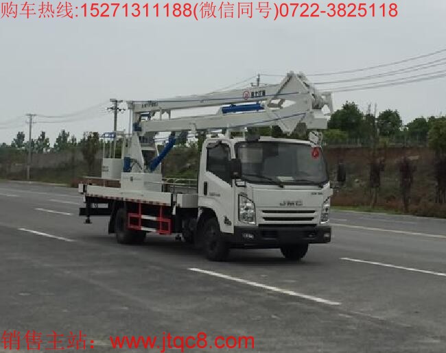 江鈴18米升降車(chē)(國(guó)五)|18米高空作業(yè)車(chē)|電力路燈車(chē)|監(jiān)控維護(hù)車(chē)價(jià)格廠家直銷(xiāo)15271311188