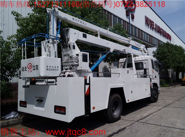 東風(fēng)20米升降車(國五)采用東風(fēng)D9豪華底盤,H型支腿,三節(jié)折臂式,部分關(guān)鍵處采用高強(qiáng)度鋼板;工作斗平衡方式:外置拉桿強(qiáng)制平衡;20米以上均設(shè)置有2000kg重量起吊;主要液壓、電氣元件在保證安全和質(zhì)量前提下,采用國產(chǎn)件;支腿可單獨(dú)操縱又可聯(lián)動(dòng);上部與支腿操作之間有互鎖裝置,支腿沒有打開不能執(zhí)行上部所有操作;操作系統(tǒng):設(shè)有上下兩個(gè)操作臺(tái),360°全方位旋轉(zhuǎn)轉(zhuǎn)臺(tái),上車車輛啟動(dòng)和熄火控制;上裝操作可選用無極調(diào)速;工作斗額定載荷 200kg.下部均設(shè)有安全應(yīng)急系統(tǒng); 最大作業(yè)高度20米。