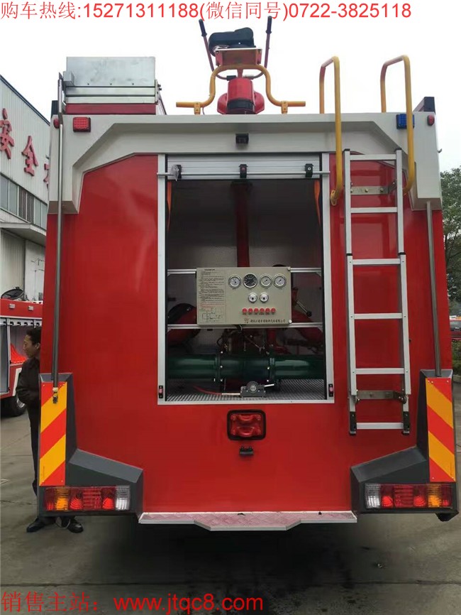 國(guó)五重汽雙橋16噸水罐消防車(國(guó)五)|重型水罐消防車|大型水罐消防車|重汽豪沃后八輪消防車價(jià)格廠家