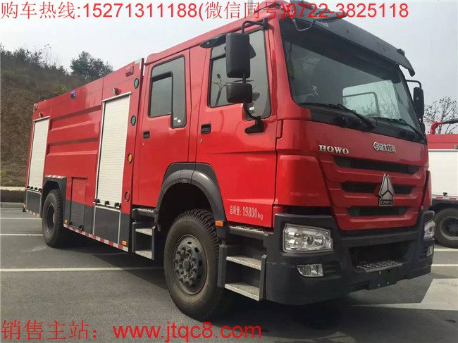 除重汽斯太爾水罐消防車產(chǎn)品外,江南水罐消防車還將繼續(xù)做優(yōu)零部件,并深耕后市場(chǎng)服務(wù)。張飛龍向記者表示,江南水罐消防車優(yōu)質(zhì)的電動(dòng)水罐消防車零配件將不僅應(yīng)用于江南水罐消防車的自身發(fā)展,也將服務(wù)于其他重汽斯太爾乘用車生產(chǎn)廠家,江南水罐消防車將致力于成為全球乘用車企業(yè)的優(yōu)秀供應(yīng)商。