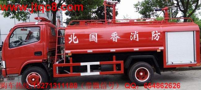 水罐消防車市場(chǎng)再度低迷,2月銷量再度下跌