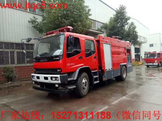 五十鈴6-7噸水罐消防車|慶鈴水罐消防車價(jià)格|五十鈴單橋水罐消防車報(bào)價(jià)|JDF5170GXFSG70型水罐消防車