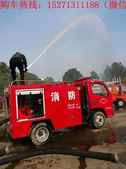 單排2噸小型消防車(國(guó)五)又稱簡(jiǎn)易消防車,微型消防車,該車采用東風(fēng)凱普特單排座底盤加上裝生產(chǎn)而成