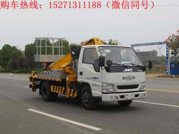 江鈴16米直臂式升降車(進(jìn)口)該車是通過工作臂的伸縮、變幅、回轉(zhuǎn)將作業(yè)人員和作業(yè)工具送到指定的升降位置進(jìn)行高空作業(yè)。