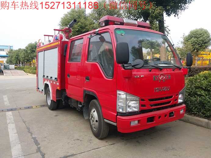 五十鈴泡沫消防車(1.5-2噸)|JDF5040GXFPM10/Q6型泡沫消防車|國(guó)六消防車價(jià)格(廠家直銷)