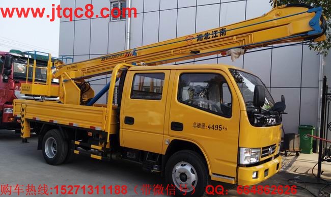 東風(fēng)13.5米高空作業(yè)車(國四)
